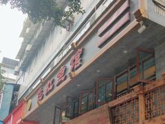 -飞虹鱼馆(春华路店)