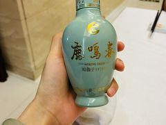-鹿鸣春饭店(总店)