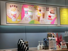 -星巴克(北京新东安)