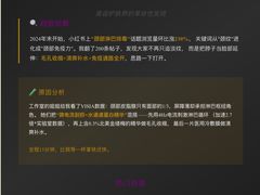 -万达广场(临港店)