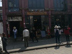 -大理岛·精品云南菜·音乐餐厅