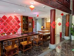 -秦汉胡同国学书院(天鹅湾分馆)