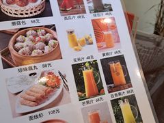 -潇湘·永州会馆(百子湾店)