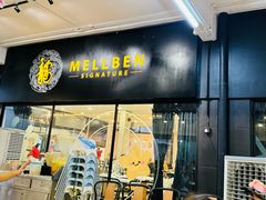 -龙海鲜螃蟹王(宏茂桥店)