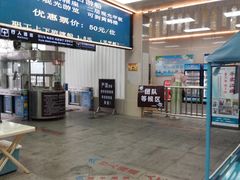 -武汉关码头(轮渡站)