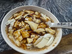 -西月城谭豆花(春熙路店)