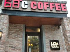 -68度C COFFEE(丞相府店)