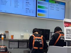 -LELECHA乐乐茶(新街口大洋店)