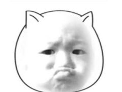-燕子岗体育场
