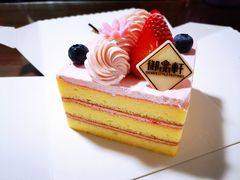 樱桃慕斯蛋糕四吋-御品轩(高新店)