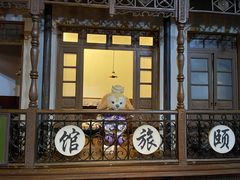 -上海城市历史发展陈列馆