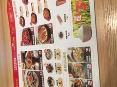 -米村拌饭(城阳万象汇店)