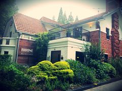 门面-弗兰克牛排西餐厅Ribone steak house(柠檬花园店)