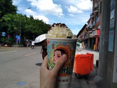 -一杯潮茶(西街店)