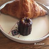 没解冻好. 我尝了下外层 椰奶味道很浓