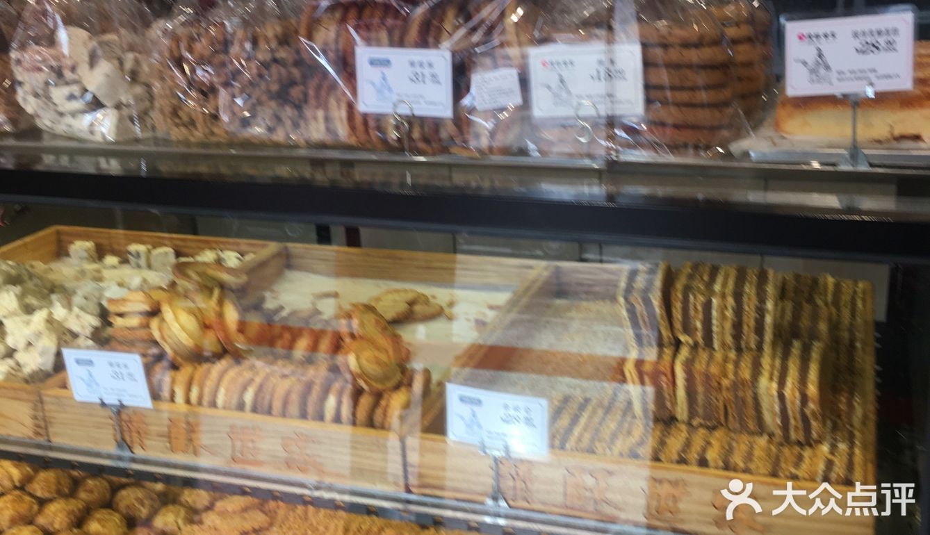 连不爱吃甜食的女儿都忍不住吃了二块，真的超级好吃