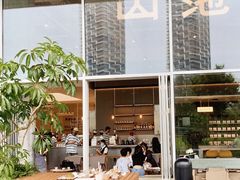 -SAANCI山池咖啡(海上世界文化艺术中心店)