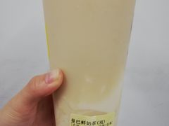 -YO!TEA有茶(科兴科学园店)