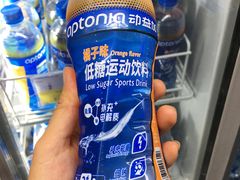 -迪卡侬(赛德店)