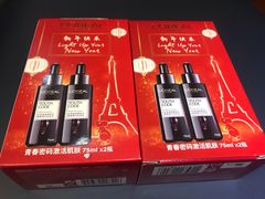 -樟宜机场免税店