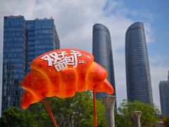 -合景·悠方(成都店)