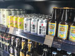 -CIRCLE·酒吧(第一国际店)