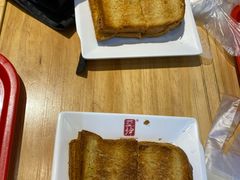 -亚坤 Ya Kun Kaya Toast(万象城店)