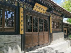 -纯阳宫(大同古城)
