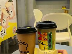 -茶力的小怪兽(梅林卓悦汇店)