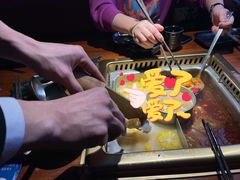 -大渝火锅(苏州西城永捷店)