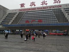 -天赐温泉