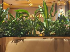 -半秋山西餐厅(销品茂店)