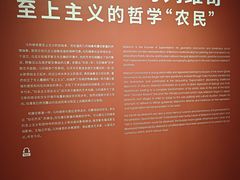 -Y&Y创意真人密室逃脱馆(人民广场步行街店)