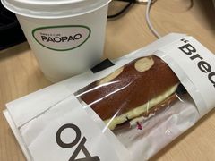-PAOPAO Bakery&Café(港汇店)