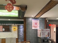 -春满园·邯郸菜发祥地(滏东店)