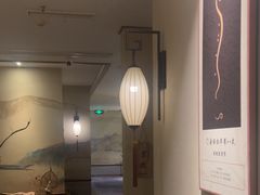 -鼎族怡华·指压·经络·疗愈SPA(紫荆店)