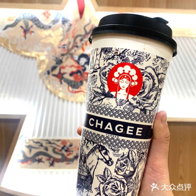 不愧是内部员工推荐！热奶茶这么点巨好喝！！