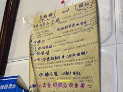 -玫瑰甜品(文明路店)