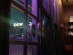 -DEW Lounge(深圳湾店)