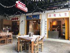 门面-霸王虾·麻辣小龙虾(清水河公园店)