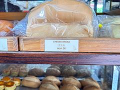 -安德鲁饼店(总店)