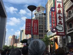 -泰康食品(南京东路店)