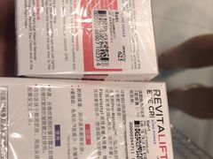 -王权免税店(普吉市区店)