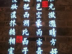 -绿茶餐厅(财富购物中心店)