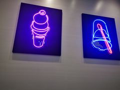 门面-DQ·蛋糕·冰淇淋(万象城店)