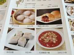 -新南华大酒店(长寿店)
