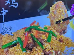 -高老庄绿色传奇(昊元生活广场店)