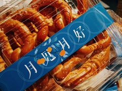 -Olé精品超市(沈阳万象城店)