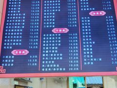 -舒记粉店(七星路店)
