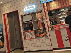 -肯德基(蓝桥店)